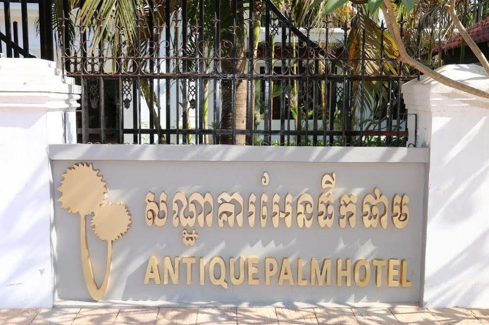 Antique Palm Hotel Siem Reap Exterior foto